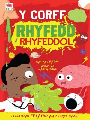 cover image of Corff Rhyfedd a Rhyfeddol, Y